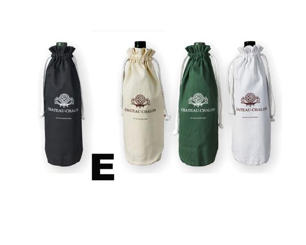 WKGL3004E  Wine bag.