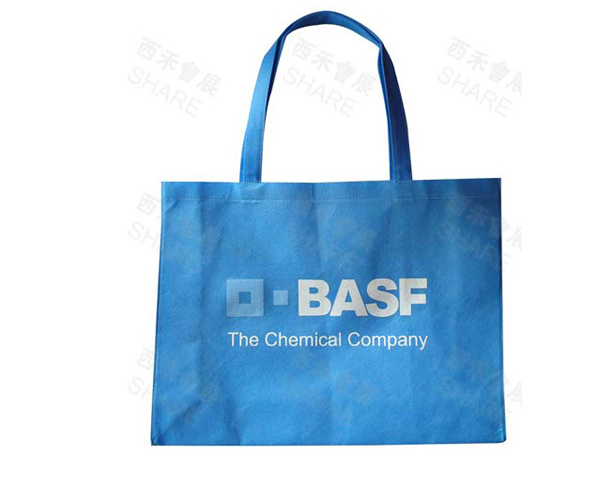 WKGL2106  Non woven Bag.