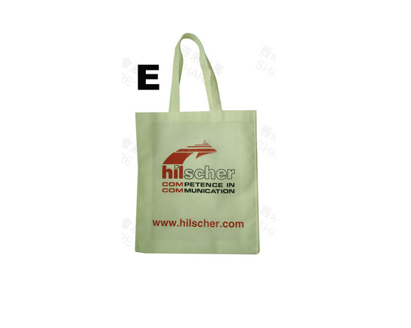 WKGL2106  Non woven Bag.