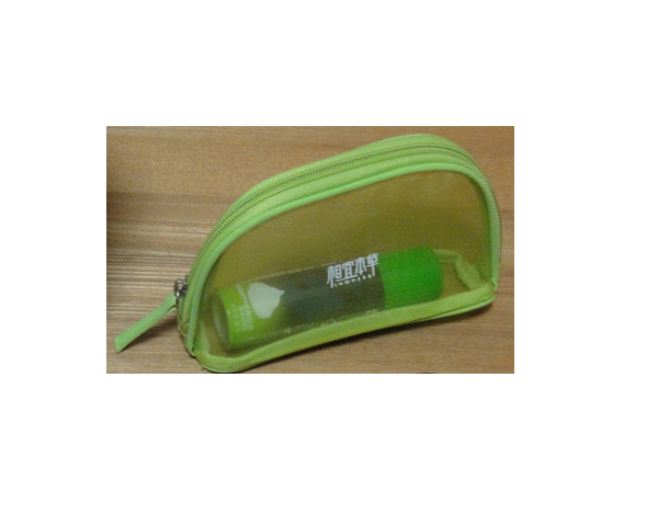 WKGL2603B   Cosmetic bag.