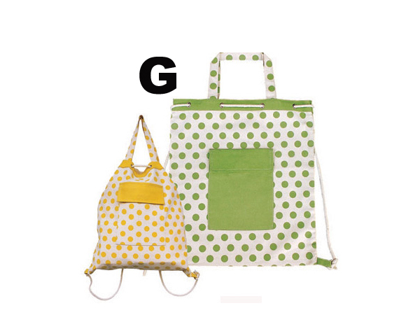 WKGL2201   Shopping bag.