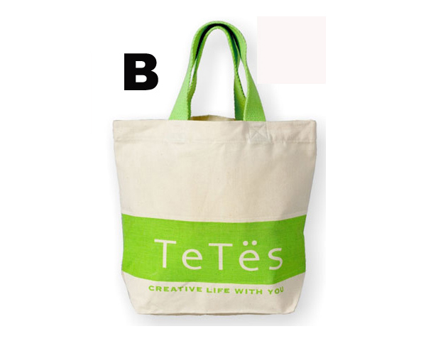 WKGL2203A   Cotton / Canvas bag.