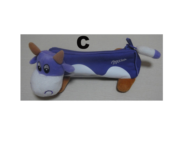 WKGL2802   Pencil bag.
