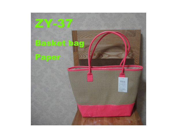 WKGL2903A   Basket bag.