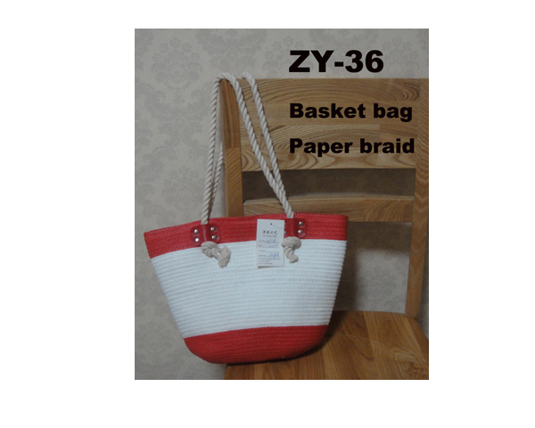 WKGL2903A   Basket bag.