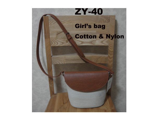 WKGL2903A   Basket bag.
