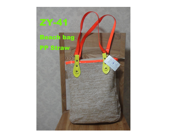WKGL2903A   Basket bag.