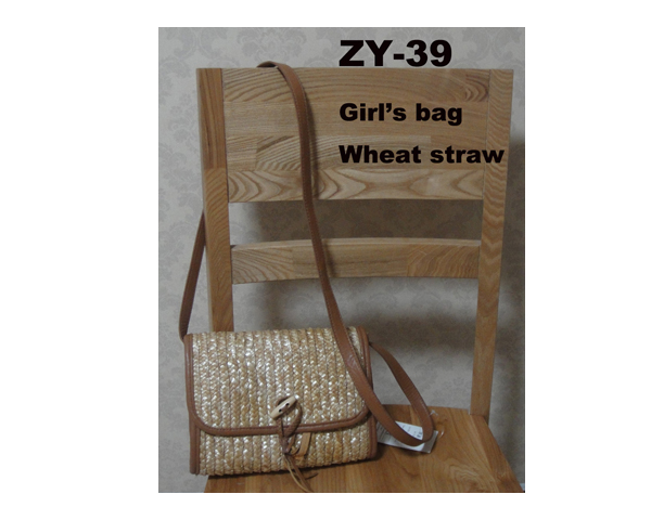 WKGL2903A   Basket bag.