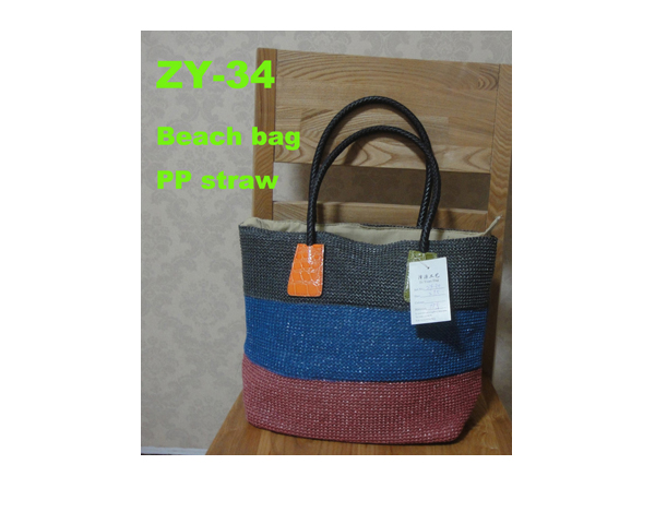 WKGL2903A   Basket bag.