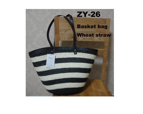 WKGL2903B  Basket bag.