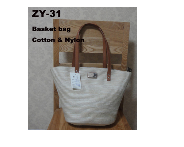 WKGL2903B  Basket bag.