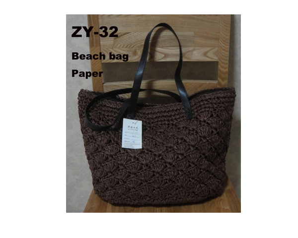 WKGL2903B  Basket bag.