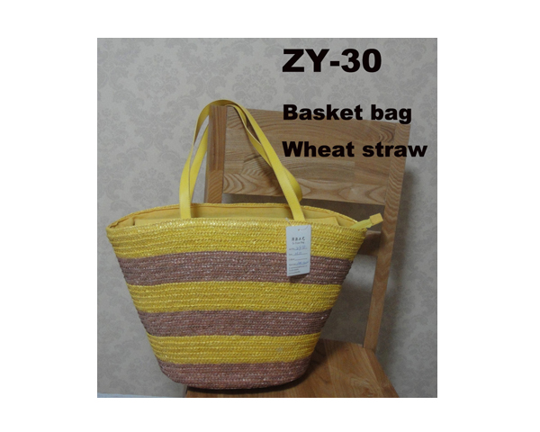 WKGL2903B  Basket bag.