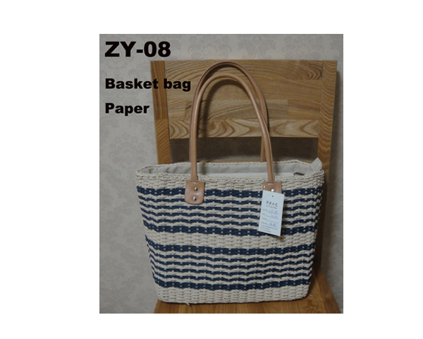 WKGL2903D  Basket bag.