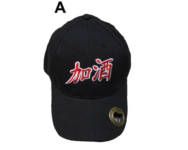 WKGL1025  6 Panel/5 Panel cap