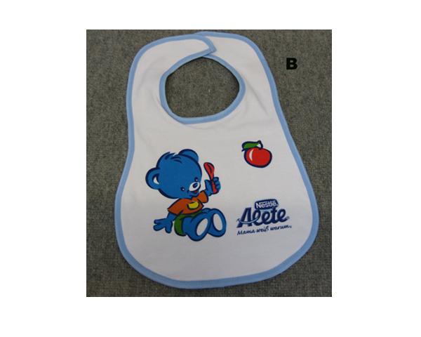 WKGL6101  Baby bib