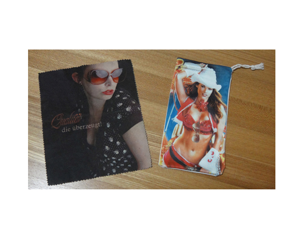 WKGL7004   Microfiber clean Cloth / Pouch