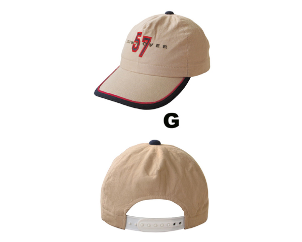 WKGL1502  Baby cap.