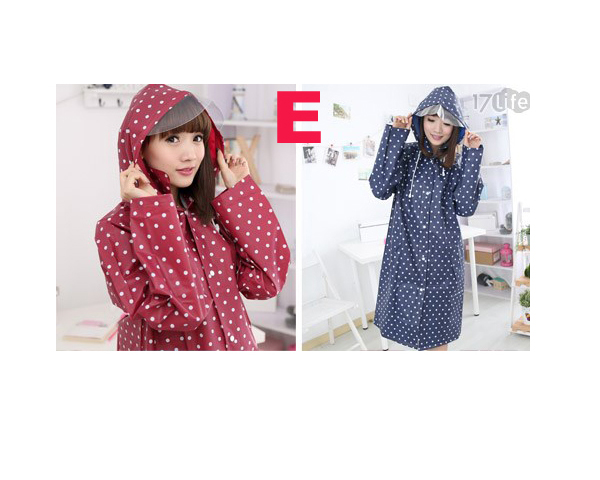 WKGL9005  PVC Raincoat.