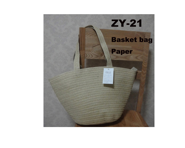 WKGL2903C  Basket bag.