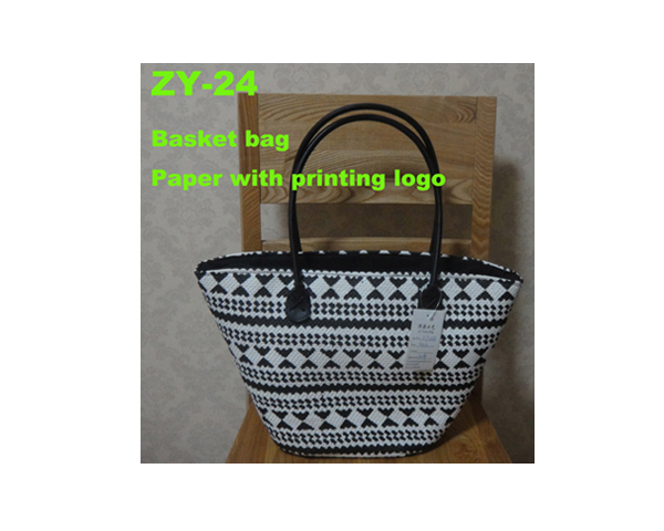 WKGL2903C  Basket bag.