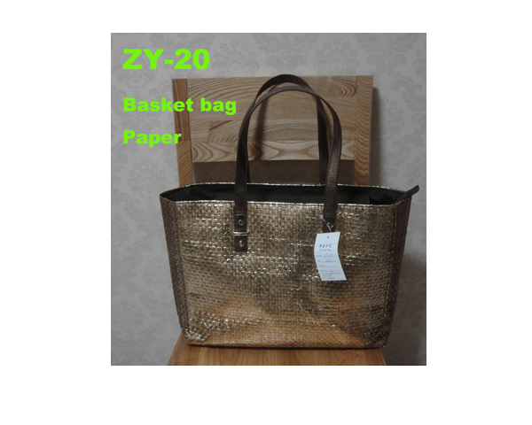 WKGL2903C  Basket bag.