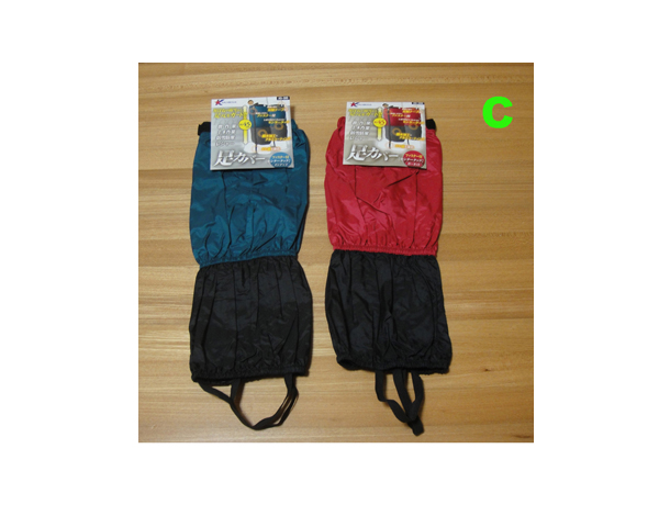 WKGL8803  Leg cover.